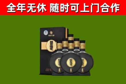 延庆区烟酒回收习酒1988.jpg